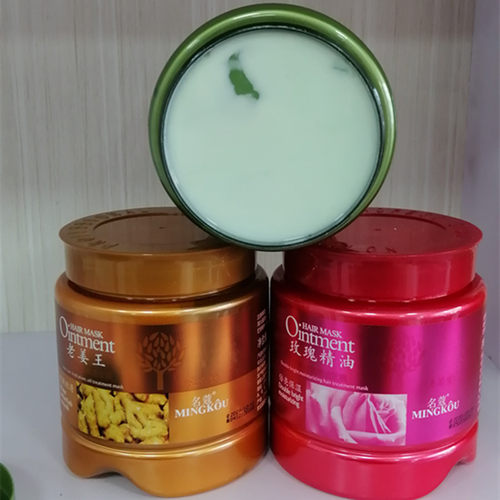名蔻焗油发膜（免蒸型）690ml润泽亮发补水改善毛躁垂顺头发四季