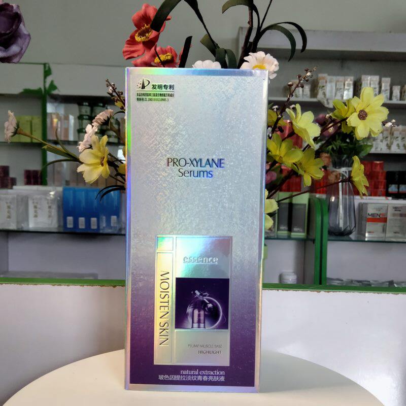 芳曼妮玻色因提拉淡纹青春亮肤液45ml补水保湿提亮精华液素原液