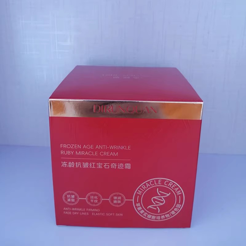 迪润泉冻龄抗皱红宝石奇迹霜50g淡化干纹提升弹性改善干燥女