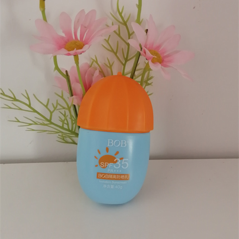 BOB隔离防晒乳40g SPF35/PA+++轻薄贴合水润四季通用女士