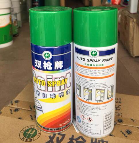 金属手摇自动喷漆手动喷漆