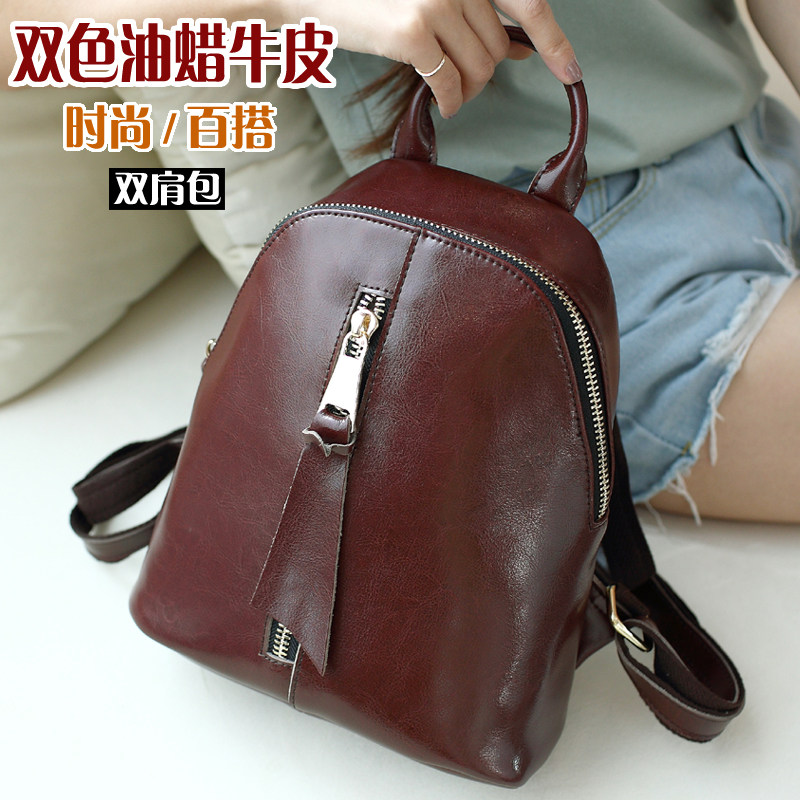 真皮双肩包女2018新款韩版时尚百搭简约牛皮女式背包大学生书包潮