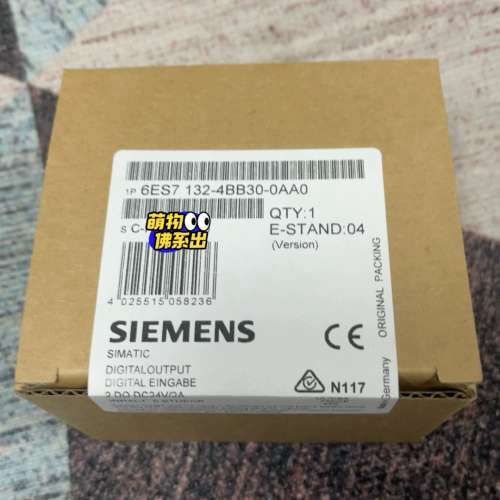 议价6ES7132-4BB30-0AA0  6ES7 132-4