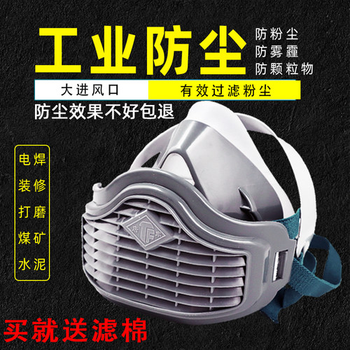 硅胶材质柔软经久耐用硅胶唐丰