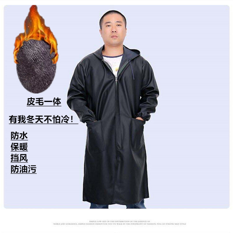 皮衣外套防水防油污外穿大褂洗车水产养殖鸡鸭猪牛羊理发栽培劳保
