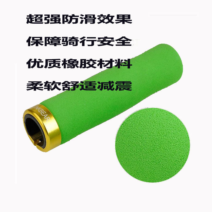 Poignées de vélo - Ref 2340477 Image 3