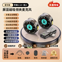 Deluxe Edition [серия Apple 6/14] Один к двум ✅ Глубокое шумоподавление + сверхчеткое радио без потерь