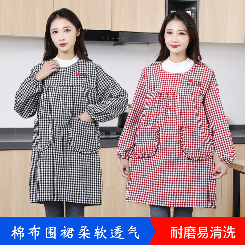 长袖棉布罩衣围裙时尚厨房上班大人反穿衣家用做饭防污护衣工作服