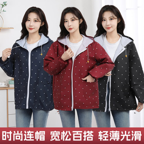 夏季短款轻薄长袖围裙罩衣透气