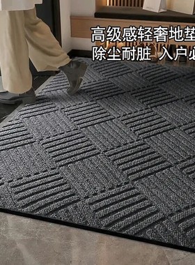 菱形纹地毯地垫入户门垫进门垫子2025新款玄关PVC防滑垫家用脚垫