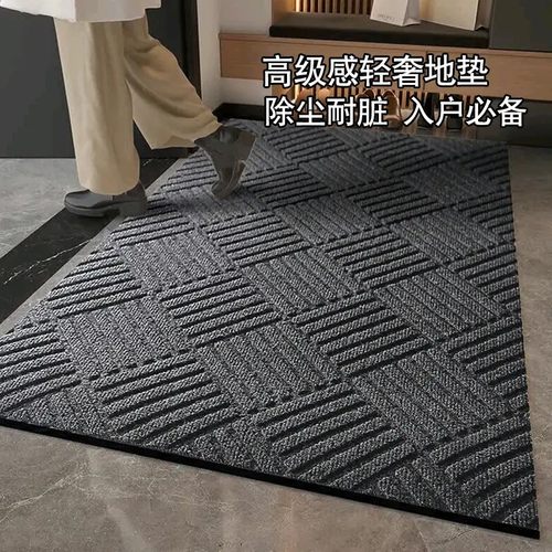 菱形纹地毯地垫入户门垫