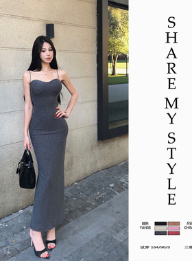 【XXIAOK】时髦辣妹条纹吊带连衣裙女气质修身显瘦宽松外套两件套