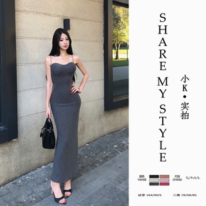 【XXIAOK】时髦辣妹条纹吊带连衣裙女气质修身显瘦宽松外套两件套