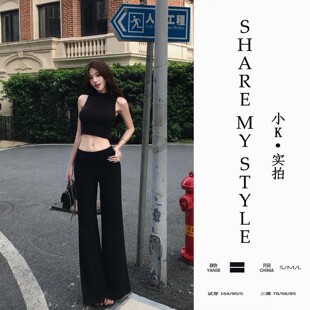 【XXIAOK】气质辣妹夏款高弹背心上衣阔腿裤套装女显瘦时尚两件套