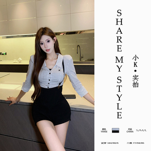 【XXIAOK】设计感高智纯欲长袖条纹衬衫上衣修身辣妹背带短裤套装