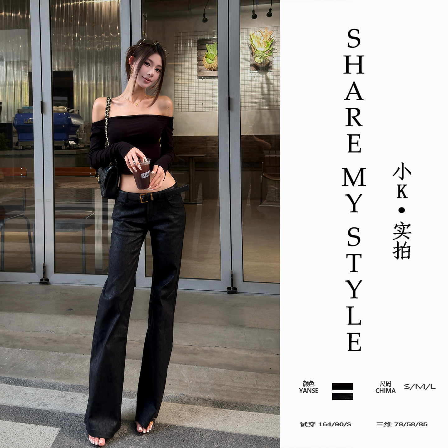 美式街头一字肩牛仔三件套女