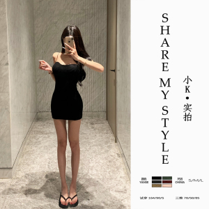 【XXIAOK】御姐百搭吊带连衣裙女修身显瘦气质性感包臀裙夏季新款