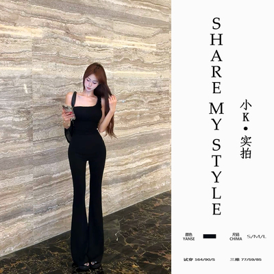 长袖圆领垂感夏季斜肩高腰黑色