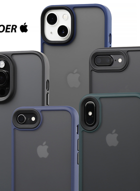 适用苹果iPhone14ProMax手机壳ip13pro硅胶XR磨砂12硅胶保护套max新款7防摔8Plus男款XsMax独立按键女款SE潮