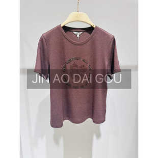JWEX80313 JZ玖姿2024夏季圆领短袖修身T恤国内代购三标齐全780