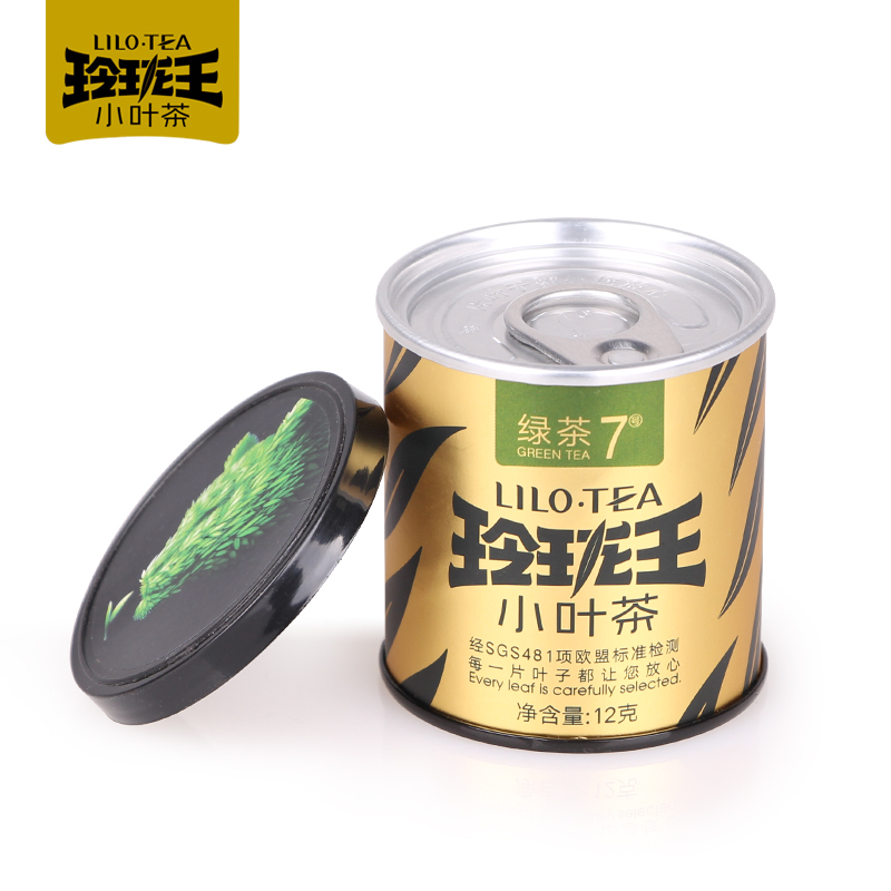 玲珑王小叶茶7号绿茶12g品尝一罐装桂东高山生态茶叶云雾有机绿茶|msdalam kategori teh, Teh hijau (baru), teh hijau yang lain - dari Buy2taobao.com untuk memberikan perkhidmatan ejen Taobao profesional membeli