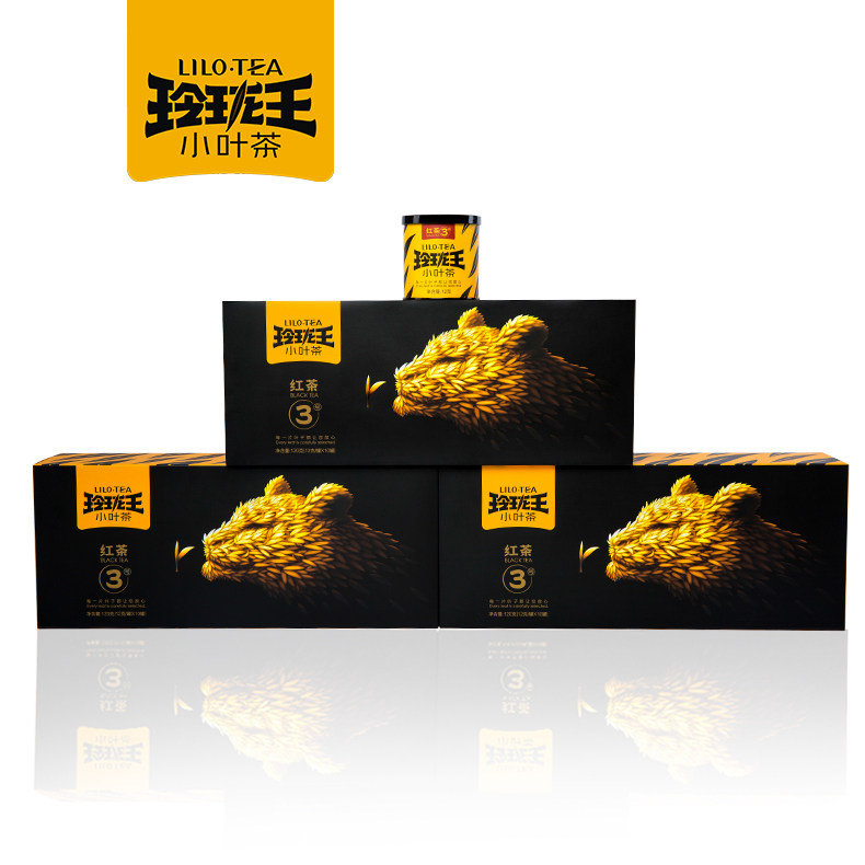 玲珑王小叶茶3号红茶礼盒装120g 高山茶叶清香型红茶小罐装|ruв категории чай, черный чай (новый), Другие черный чай - от Buy2taobao.com для оказания профессиональной услуги покупки агента Taobao