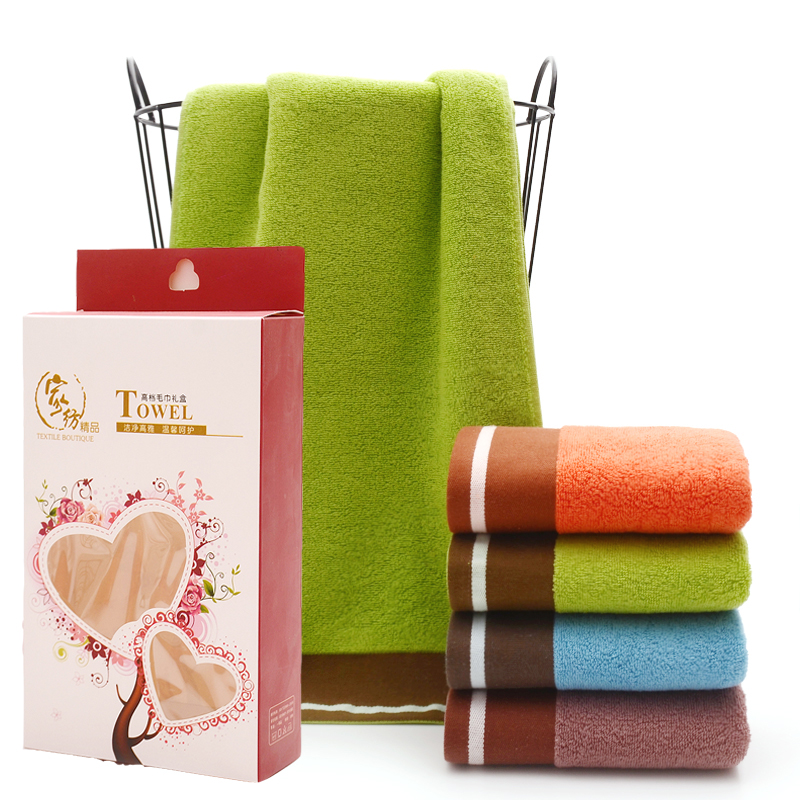 条装比结婚回礼定制logo纯棉毛巾