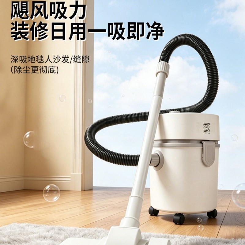 吸尘器家用大吸力大功率强力静音干湿吹三用桶式吸尘机吸水跨境