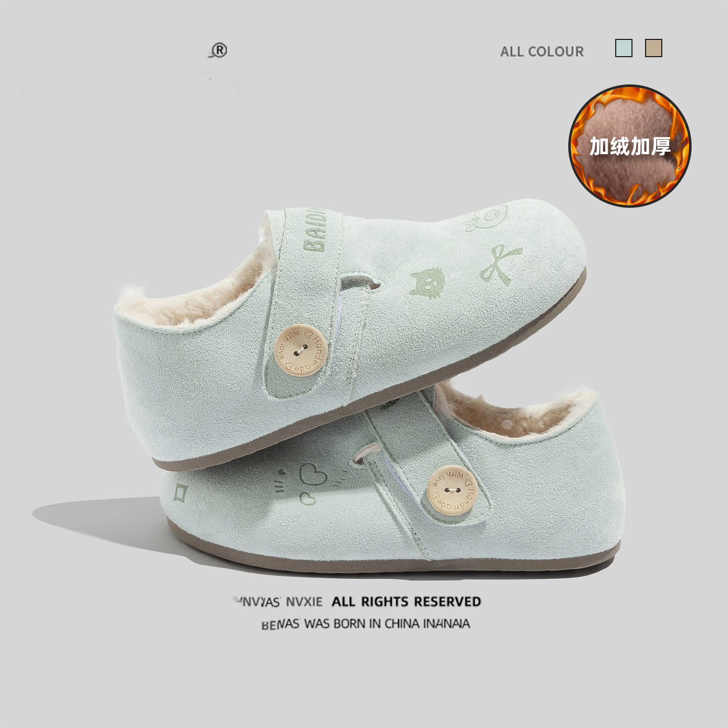 森系可爱厚底全包德训鞋女外穿2025秋新款百搭休闲配裙子板鞋勃肯