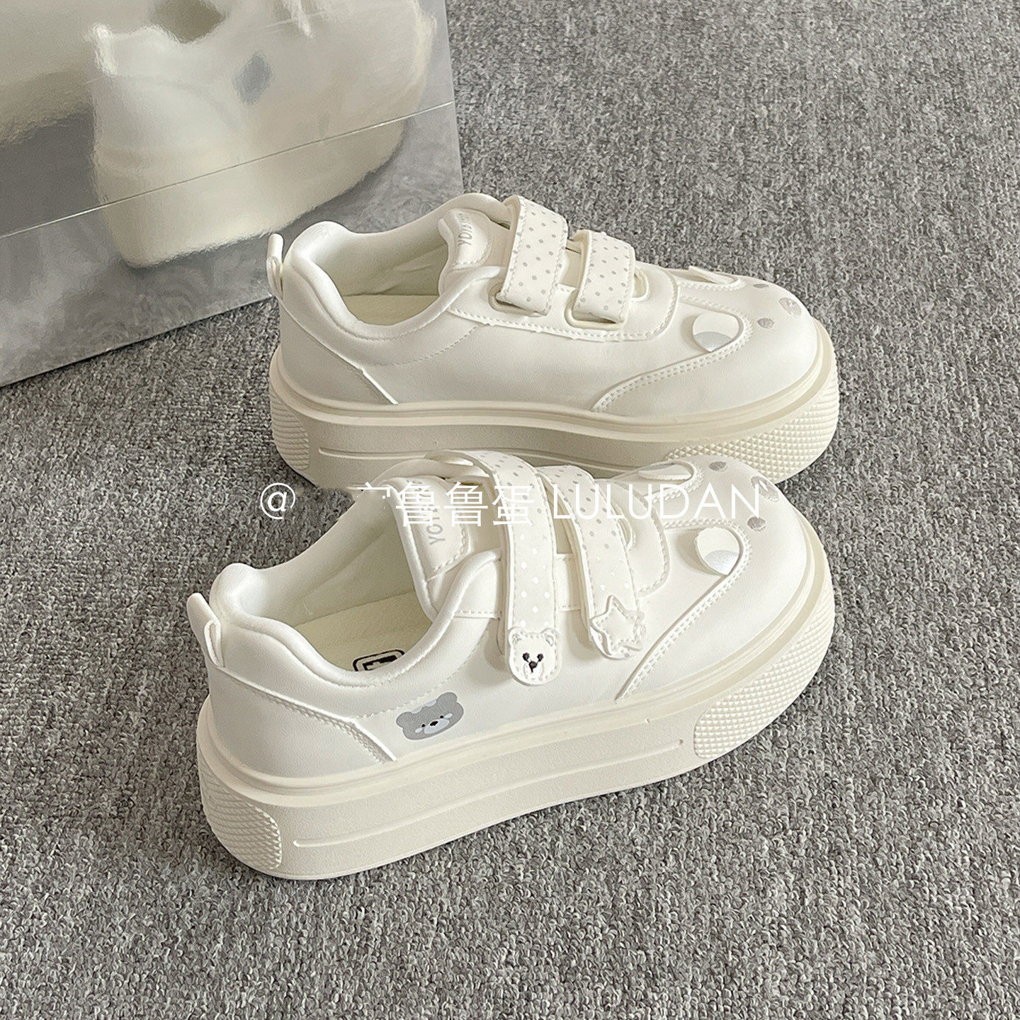 鲁鲁蛋 增高厚底小白鞋女款2026新款春季板鞋子百搭学生面包鞋潮