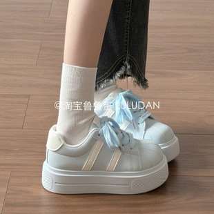2026新款 女款 增高4.5cm小个子厚底板鞋 潮 小白鞋 面包鞋 春季 鲁鲁蛋