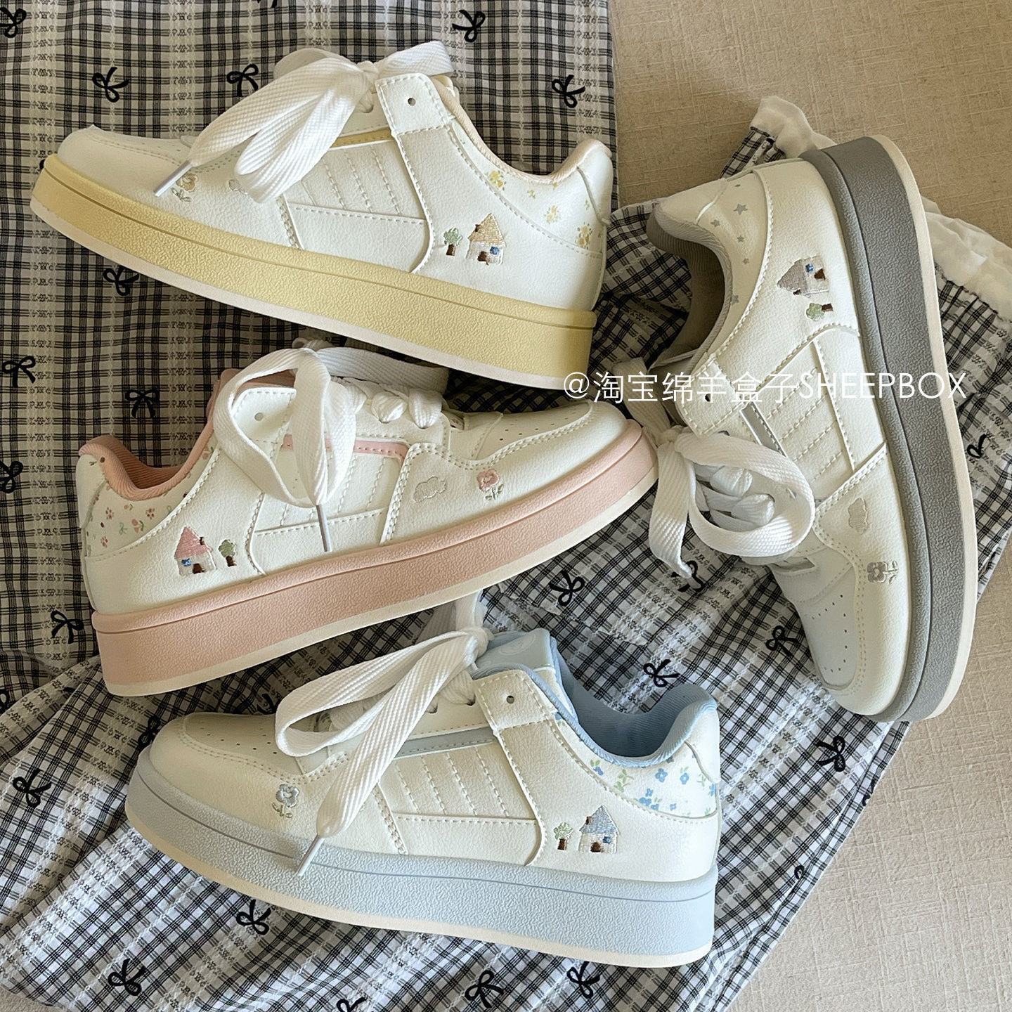 绵羊盒子早春厚底小白鞋女款2026新款休闲板鞋ins百搭小众面包鞋,女鞋,休闲板鞋,淘宝优惠券,粉丝福利购,淘宝优惠卷