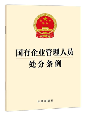 正版包邮毛选全集普及本人民出版社未删减老版全套原版第一二三四卷无删深度解析版解读旧版论持久战年谱文集文选诗词箴言诗词语录