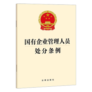 正版包邮毛选全集普及本人民出版社未删减老版全套原版第一二三四卷无删深度解析版解读旧版论持久战年谱文集文选诗词箴言诗词语录