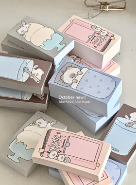 pupuhome【pupu原创迷你便签】记录生活主题手帐素材可爱小板砖