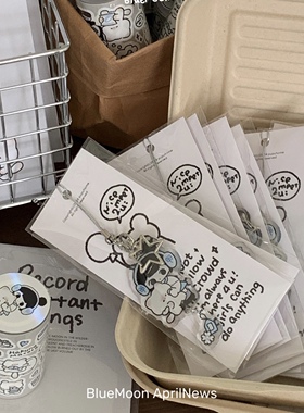 【BlueMoonX小鸡滑雪】小女孩和pupu系列胶带挂件车线本组合