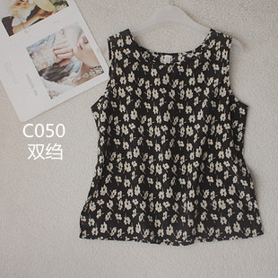 女上衣 桑蚕丝宽松百搭无袖 加大码 碎花花型真丝双绉内搭打底背心