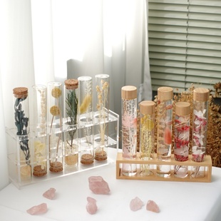 浮油花试管漂浮瓶干花种子植物标本展示瓶洋牡丹试管花架家居摆件