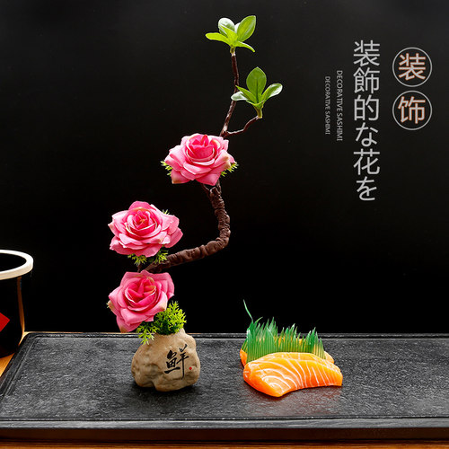 酒店餐厅装饰花草凉菜刺身摆盘