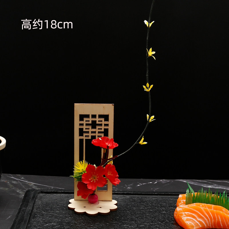 刺身摆盘装饰花草盘饰菜品装饰点缀小摆件冷菜餐饮寿司仿真意境,厨房/烹饪用具,寿司套件/料理套件,淘宝优惠券,粉丝福利购,淘宝优惠卷