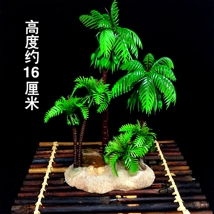 酒店盘饰摆盘装饰花草厨房刺身装饰菜拼盘菜品意境小摆件创意点缀,厨房/烹饪用具,寿司套件/料理套件,淘宝优惠券,粉丝福利购,淘宝优惠卷