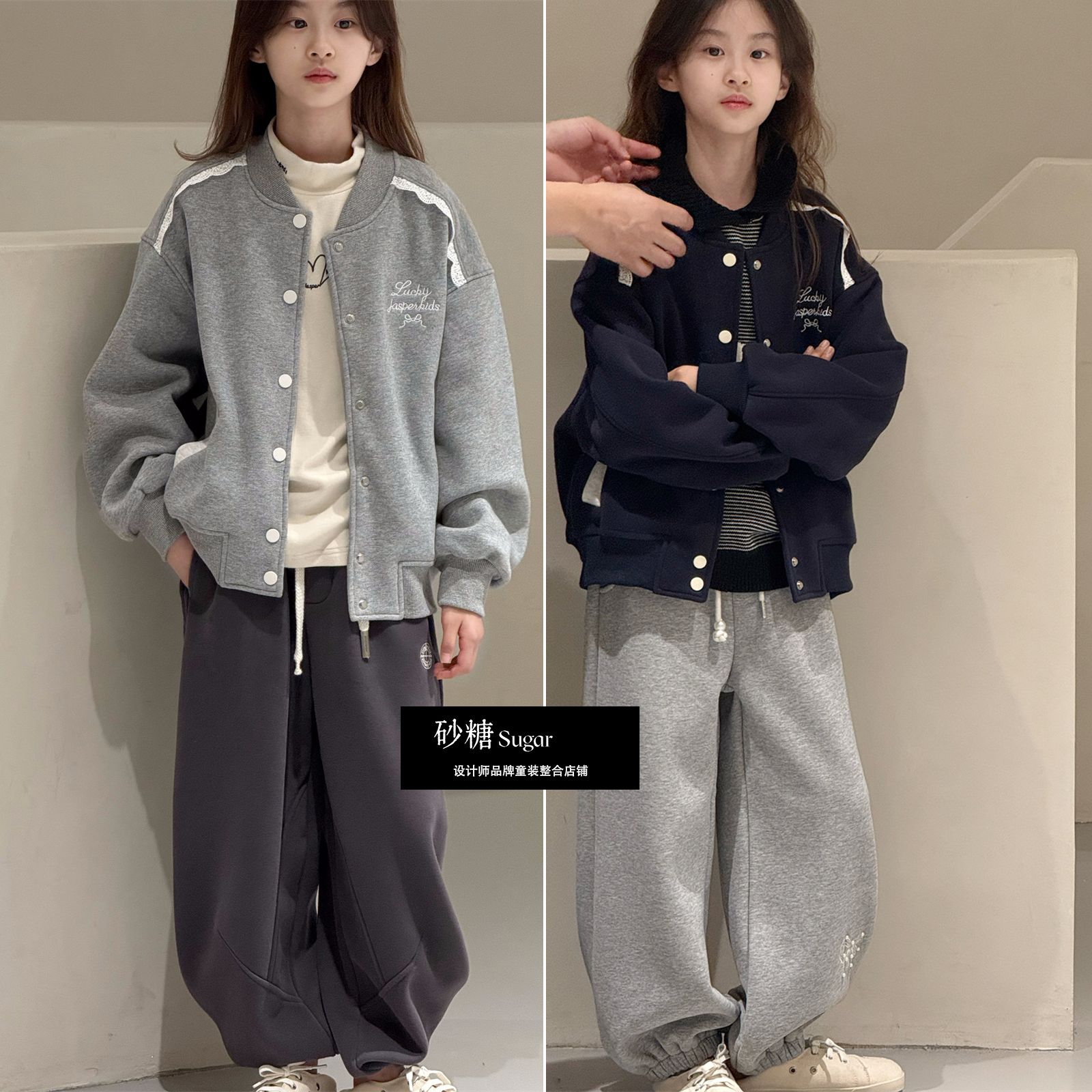 Jasper韩国波拉童装2025秋冬款男女童一体加绒外套韩版上衣开帽衫