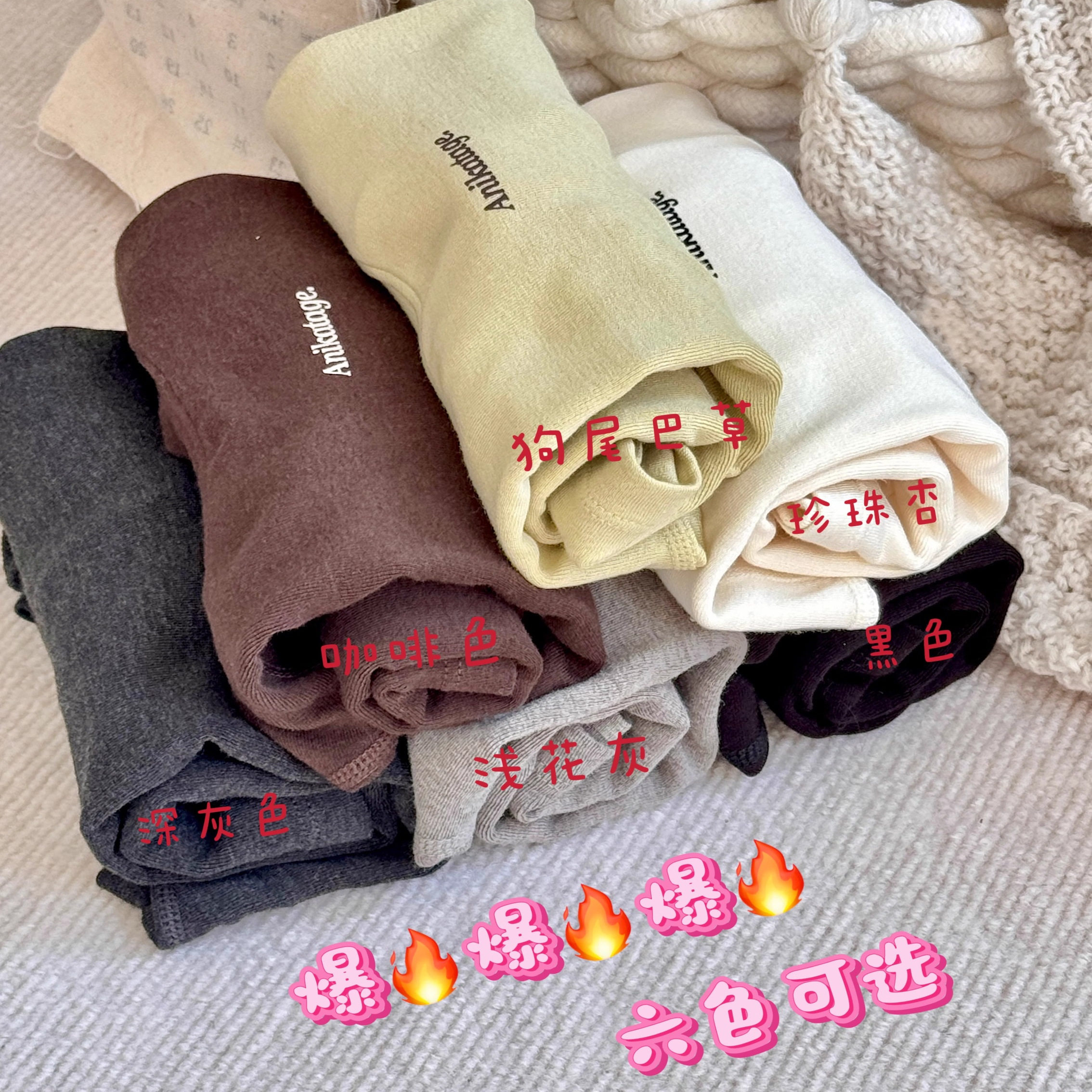 设计师品牌童装2025秋冬男女儿童打底衫慕斯T恤长袖百搭校服上衣