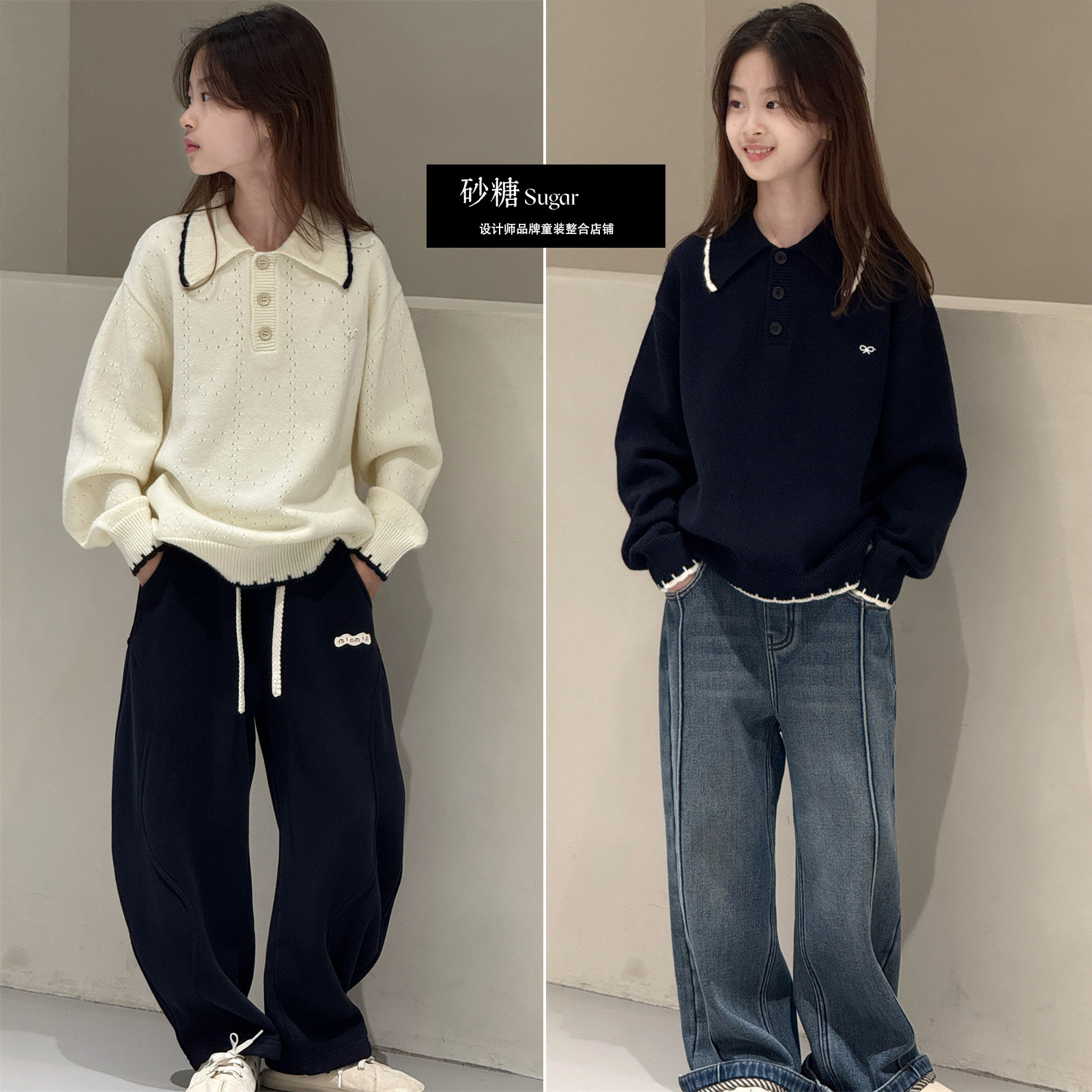 Jasper秋冬款女童韩版针织衫毛衣