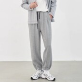 Kostume 休闲灰宽松束脚卫裤 断码 Liberty 福利 仅M码 运动长裤 男女