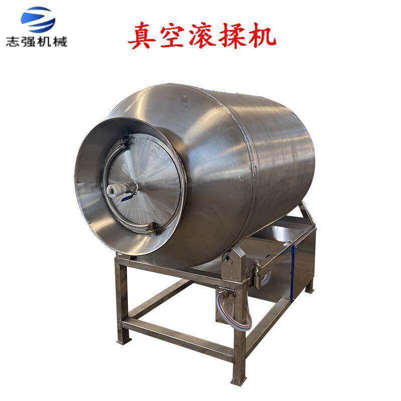 商用调理品液压升降全自动真空滚揉机牛肉快速腌肉机鸡肉嫩化机