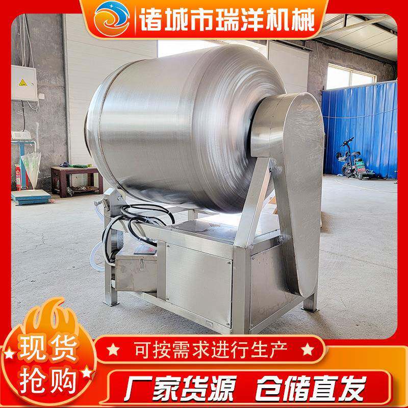 肉制品加工设备鸡柳酱牛肉腌制真空滚揉机全自动真空滚揉机