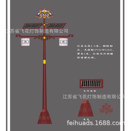 路灯杆太阳能LED路灯杆庭院路灯杆热镀锌喷塑8米路灯杆