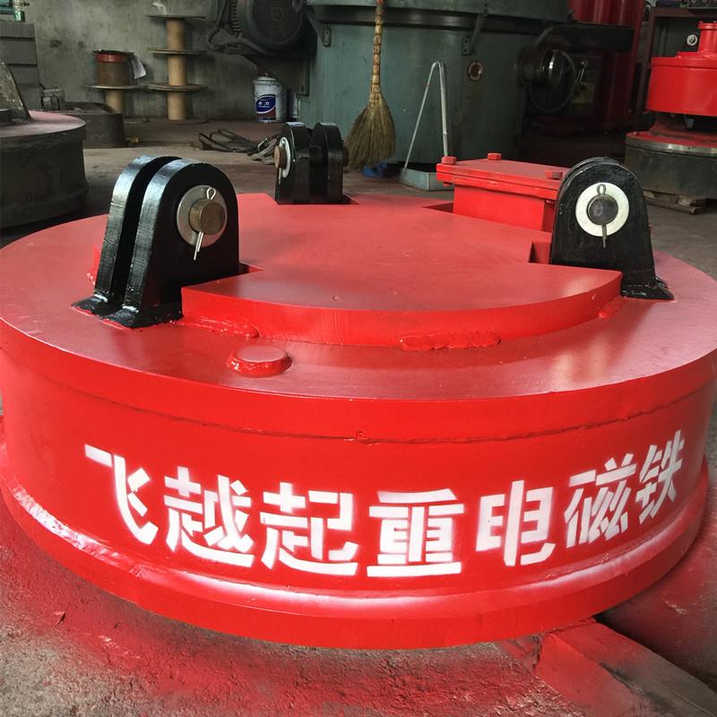 高吸力低能耗起重电磁铁金属物料高效搬运神器1.2米电磁吸盘