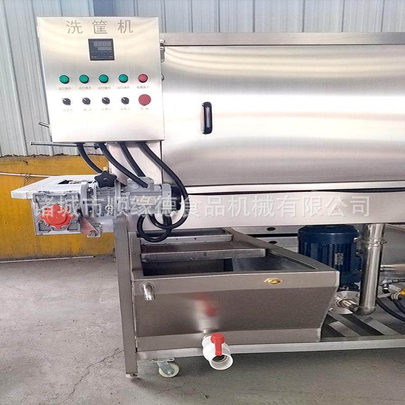 全自动单冻塑料托盘去油污清洗机肉串鸡蛋筐洗筐机餐盘洗箱洗盘机,五金/工具,环卫车/保洁车/清扫车,淘宝优惠券,粉丝福利购,淘宝优惠卷